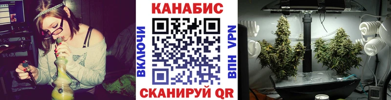 Купить наркотики сайты Мытищи Cocaine  ГАШИШ  Бошки Шишки 
