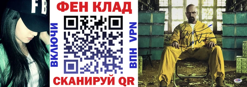 Amphetamine Premium  Мытищи 