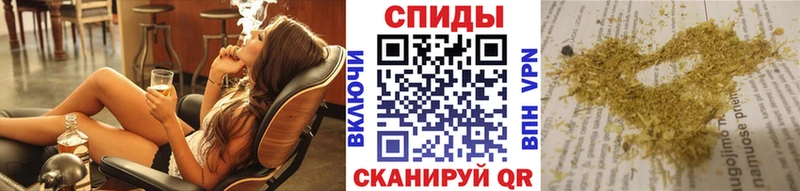 Бутират бутик  закладки  Мытищи 