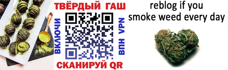 Печенье с ТГК марихуана  KRAKEN сайт  Мытищи  купить наркотики цена 