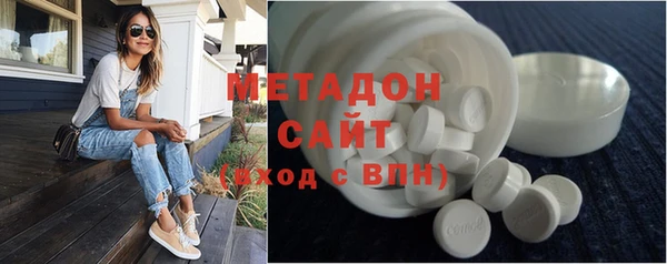 первитин Алзамай