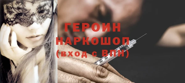 кокс Арсеньев