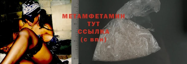 кокс Арсеньев