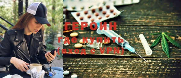 скорость Армянск