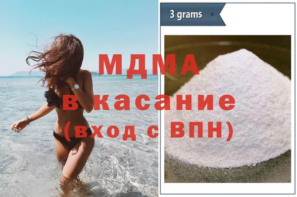 тгк Алексеевка