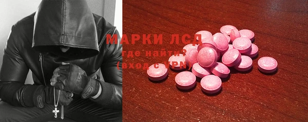 первитин Алзамай