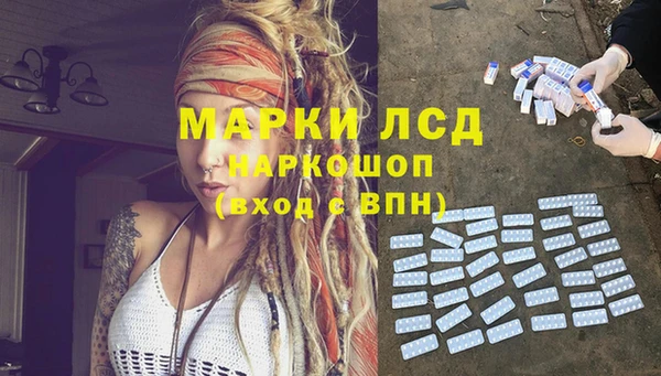 первитин Алзамай