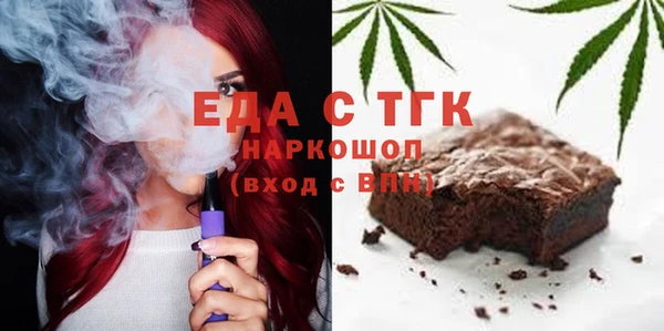 кокс Арсеньев