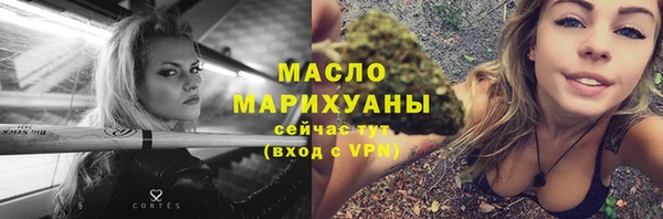 кокс Арсеньев